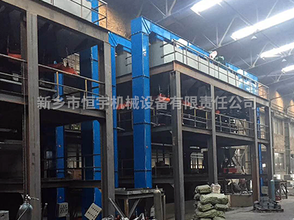 客戶使用現場圖